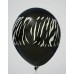 Black Zebra Design Printed Balloons